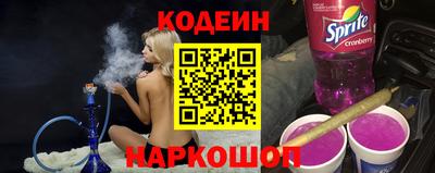марки nbome Усть-Илимск