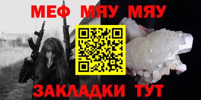 марки nbome Усть-Илимск