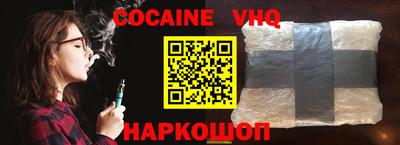 крисы Усть-Джегута