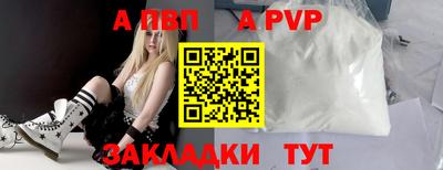 бошки Туймазы