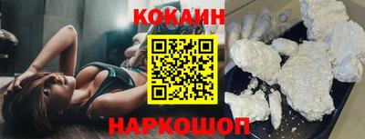бошки Туймазы