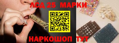 бошки Туймазы