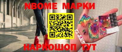 крисы Тулун