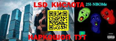крисы Тула