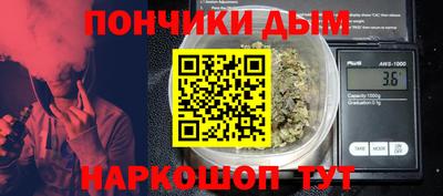 крисы Усть-Джегута
