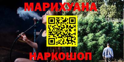 бошки Туймазы
