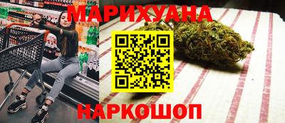бошки Туймазы