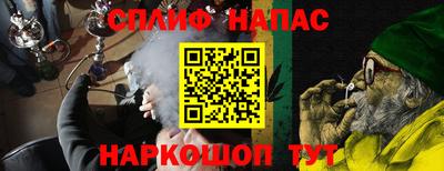 крисы Усть-Джегута