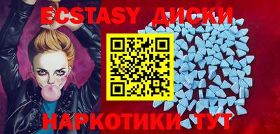 крисы Усть-Джегута