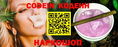 крисы Усть-Джегута