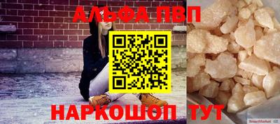 крисы Усть-Джегута