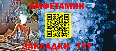 крисы Тула