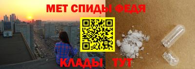 крисы Тулун