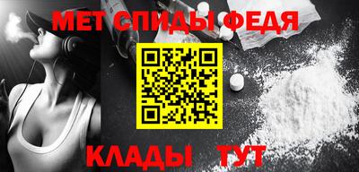 бошки Туймазы