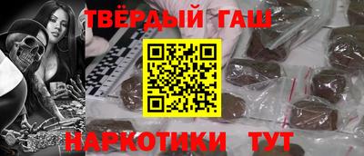 крисы Тулун
