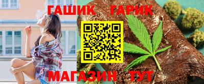 марки nbome Усть-Илимск
