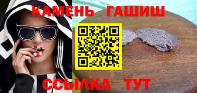 крисы Тула