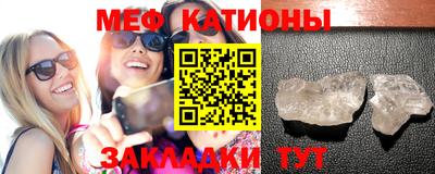 винт Уссурийск