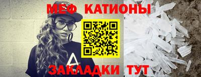 крисы Тулун