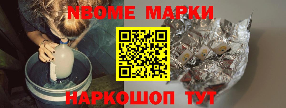 LSD-25 экстази кислота  Лсд 25 экстази кислота  Вход с VPN  ЛСД экстази  Новокубанск 